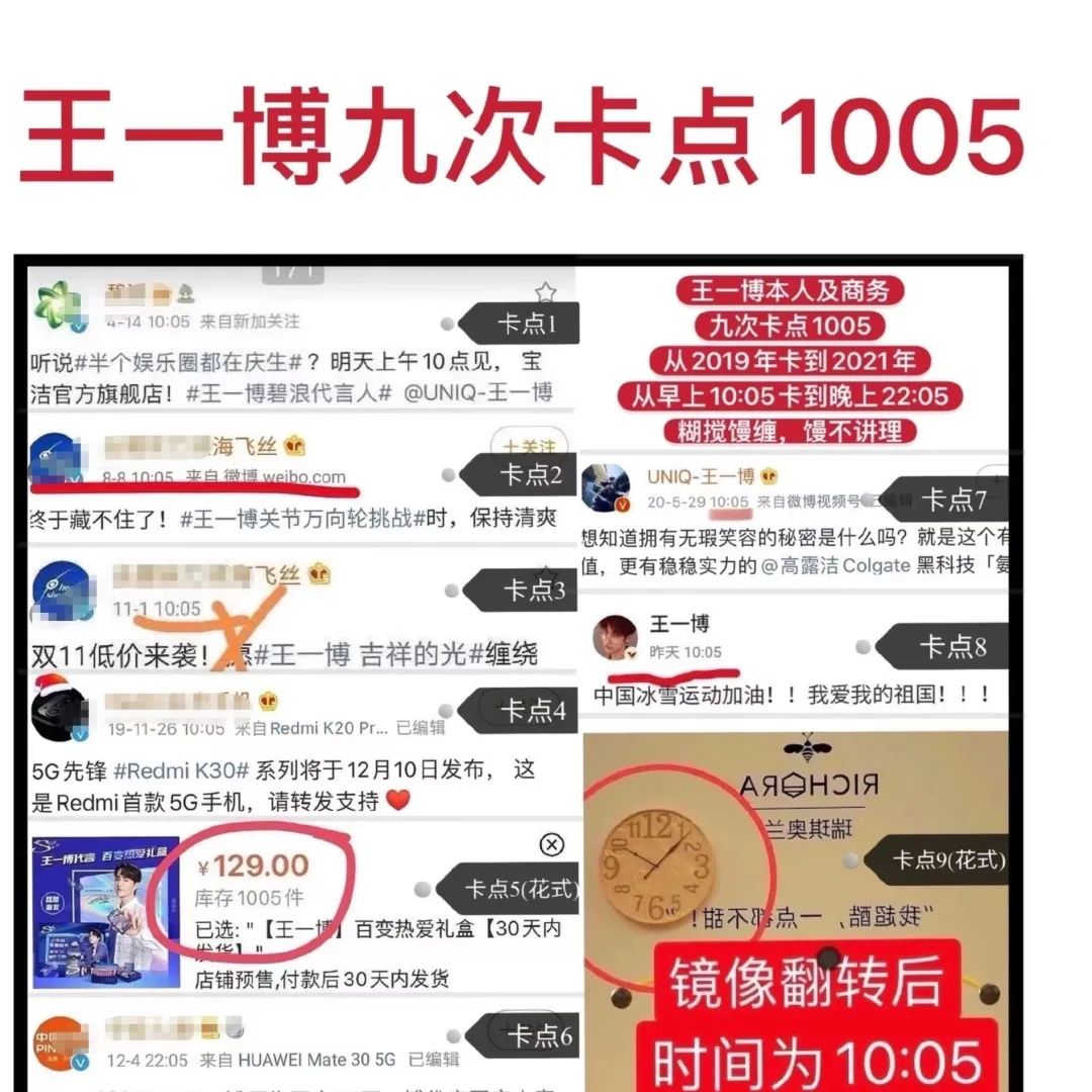 坑惨“内娱第一神颜”被嘲后,库迪咖啡靠315洗白了?!
