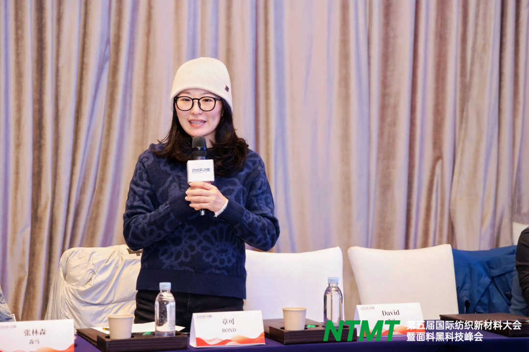 NTMT丨全球运动用品行业的最新动态与创新趋势有哪些？这场