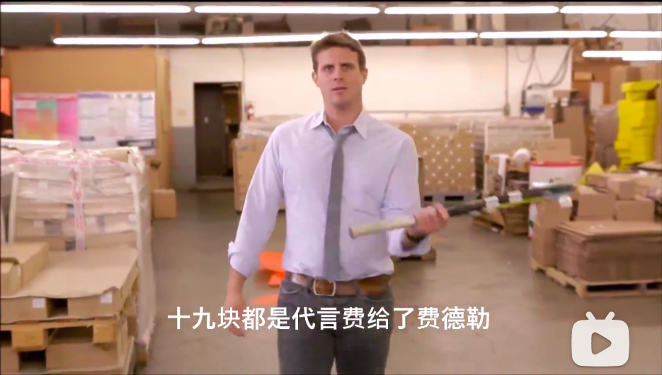 ​2024年，品牌营销如何正确&ldquo;发疯&rdquo;
