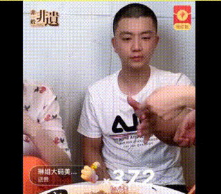这些“戏精”网红,终于被封杀了