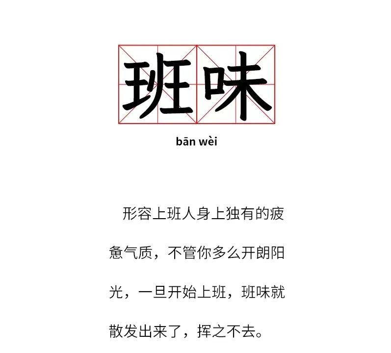 42条年味文案,一条龙写的