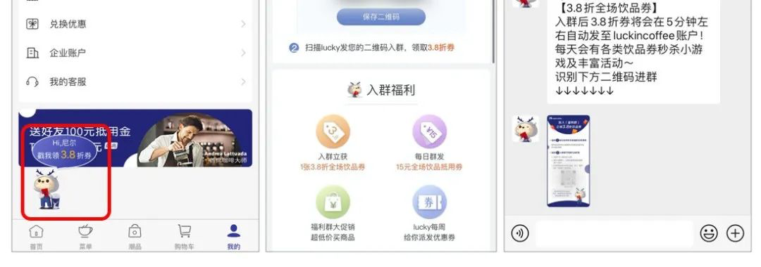 企业微信截图_778477fe-632f-4021-955b-96f2ec87907e.png