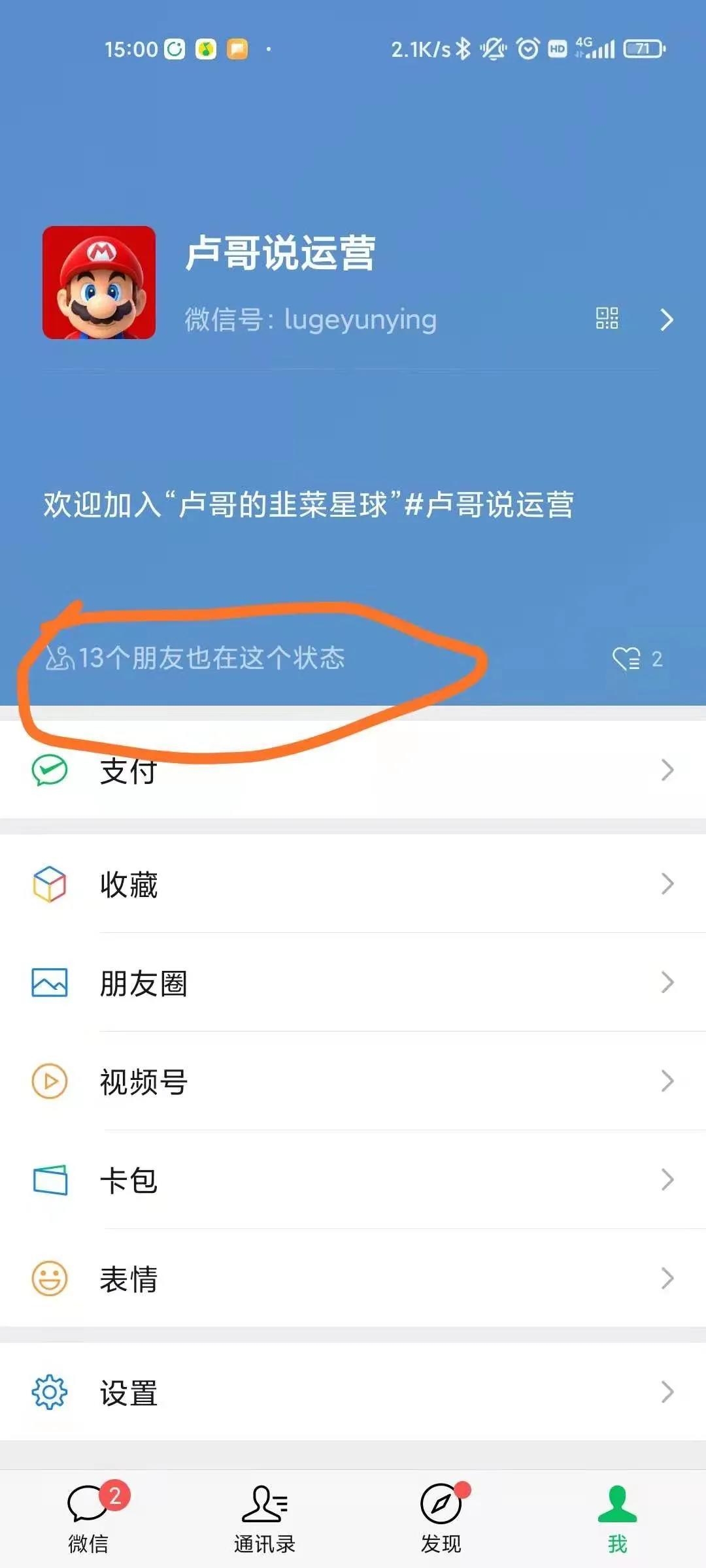 图片 图片