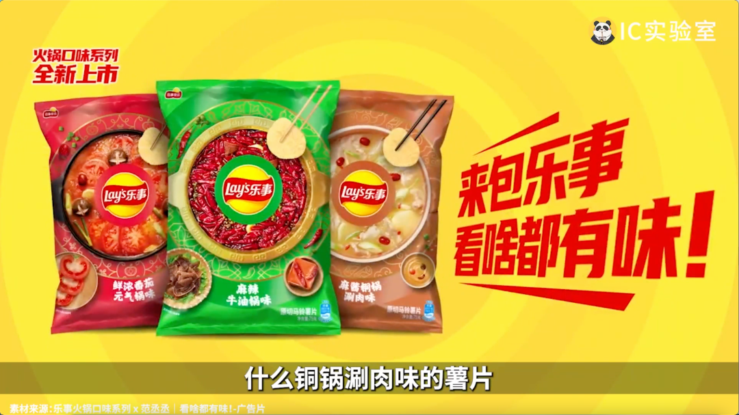 可乐一块，乐事两块五，临期商品是好生意吗？