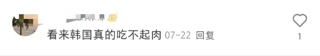 韩国人痛失“西红柿自由”?麦当劳在韩遭遇尴尬!