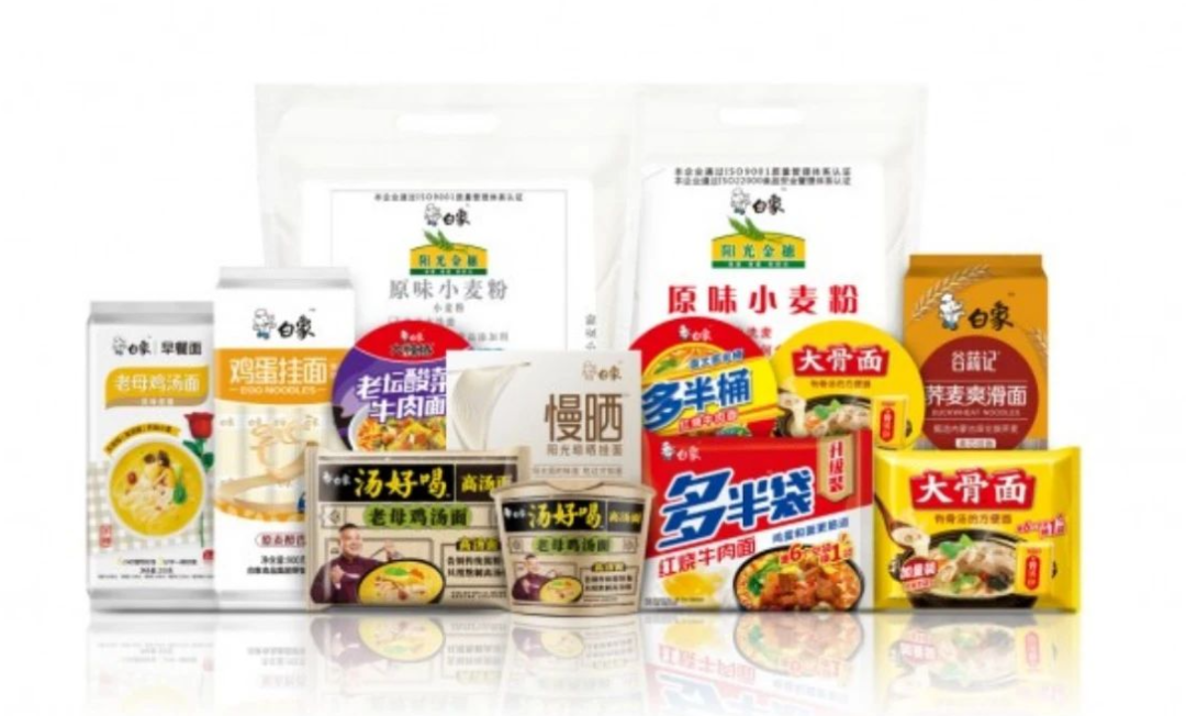 白象方便面，&ldquo;夹缝中&rdquo;突围的民族品牌