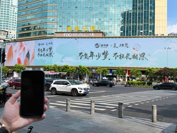 为了看夭柳的番外，他们竟盯上了......