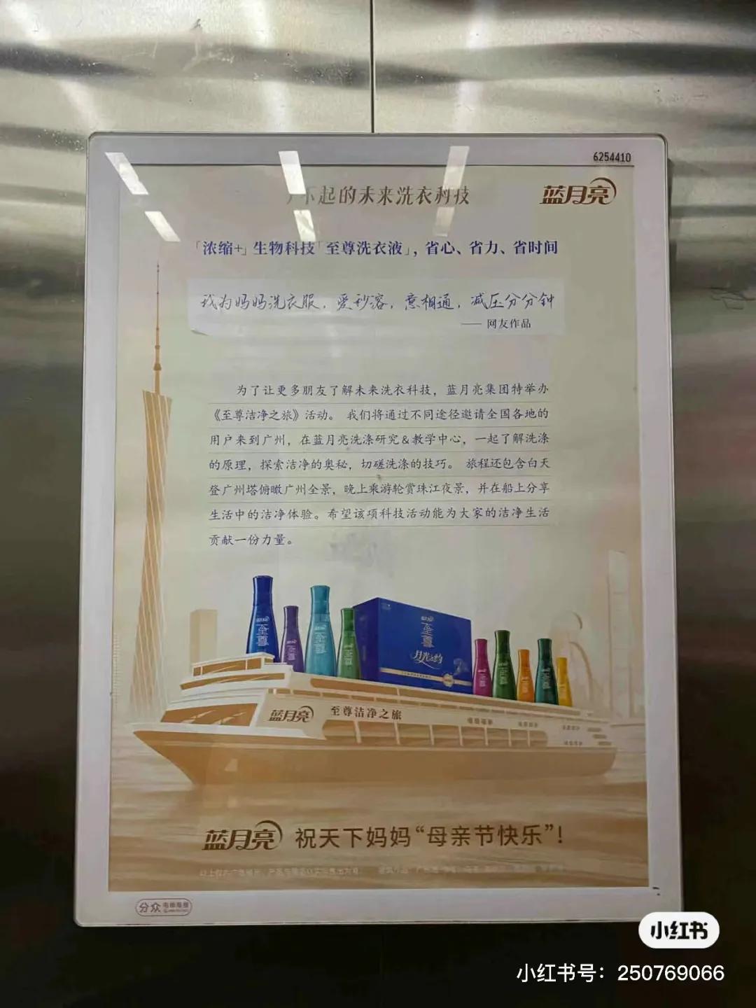 好歹毒的母亲节文案
