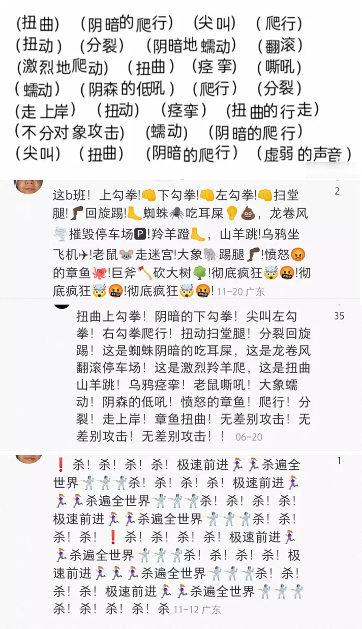 靠&ldquo;爬行&rdquo;在小红书获赞数万，这届年轻人发起疯来也太迷惑了&hellip;&hellip;