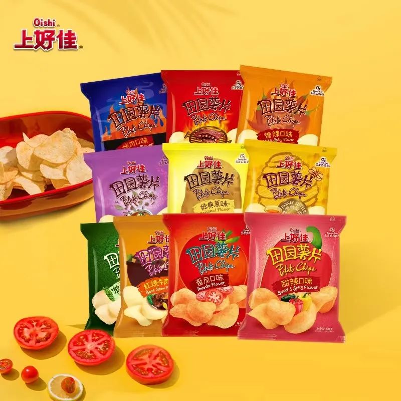 爱马仕开业做法，洋品牌爱上中国范儿
