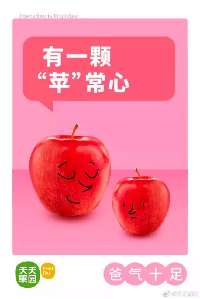 WechatIMG313.jpeg