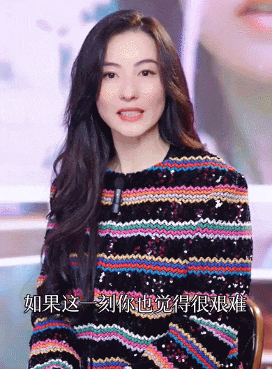 年入过亿的抖音“叔圈顶流”上位,画风太野了!