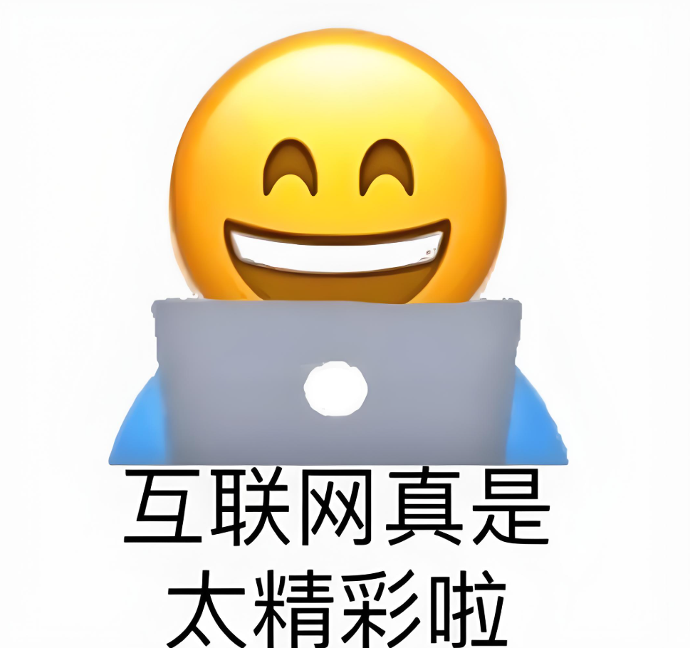 揭秘DeepSeek天价薪资:95后应届生年薪百万背后,藏着中国职场最残酷的潜规则