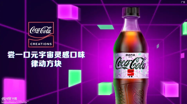 展望2023年，消费增长及品牌营销会有哪些新气象？