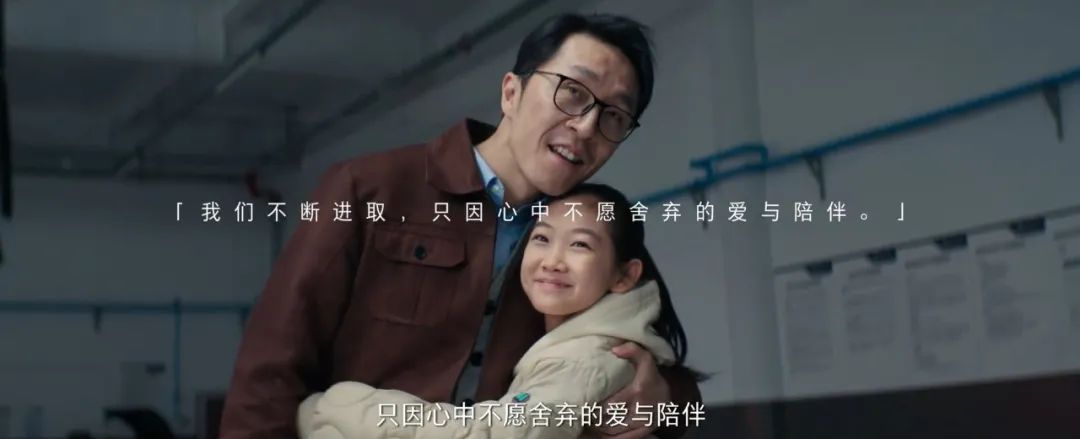 【案例挖掘机】别克讲述用户故事,闲鱼为大学生办秀