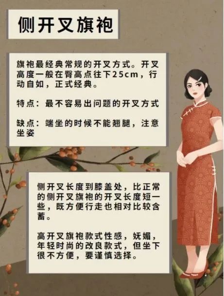 一张不雅图,沪上阿姨倒在女性营销“禁区”