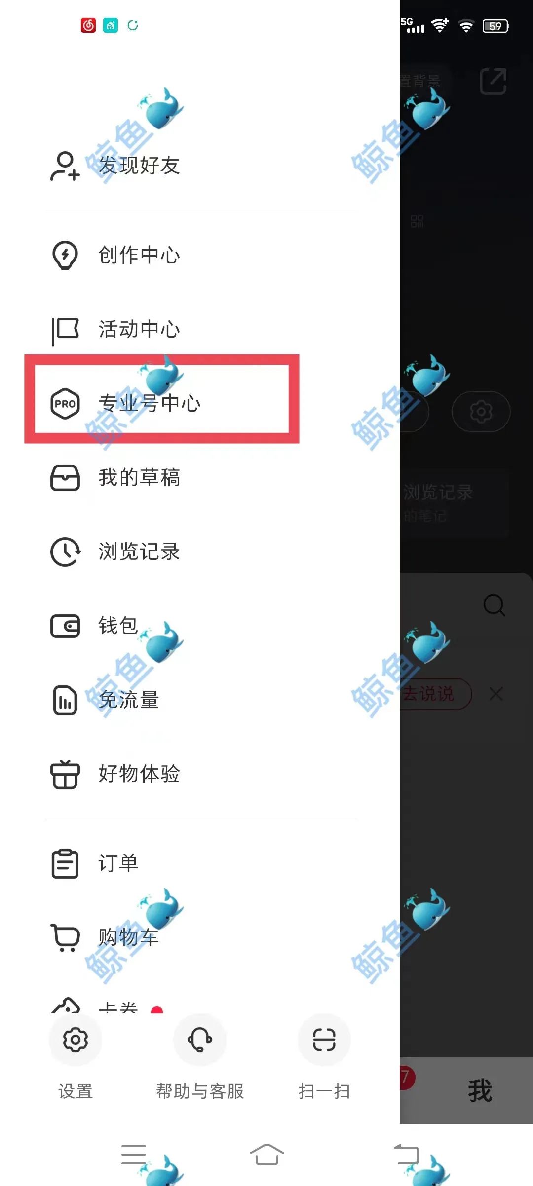 2万字长文,小红书高投放实战论!