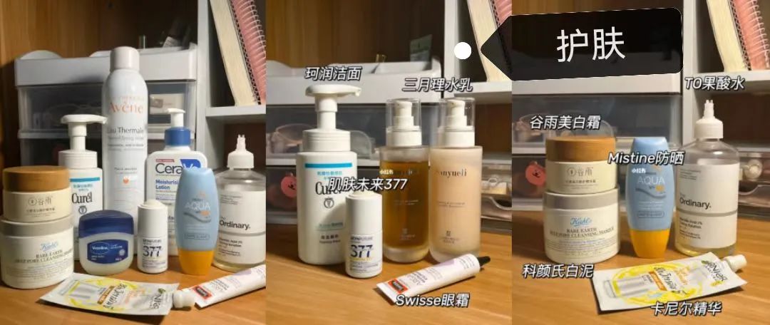抄作业!如何提升小红书商业报备笔记的爆文率?6大标题要素;7种爆文封面;6大内容表达形式