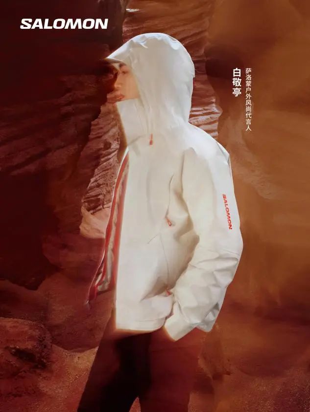品牌营销动向:品牌流量密码与商业布局新棋