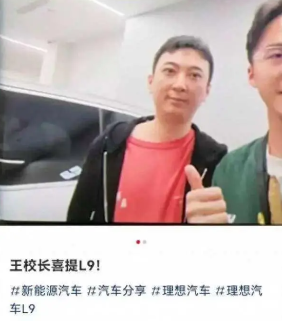 华为汽车大开杀戒:华为M9 2小时1万大定的产品战略