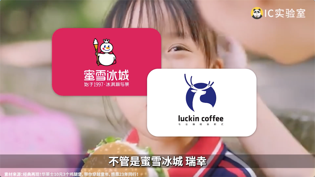 2024，年轻人把肯德基当食堂