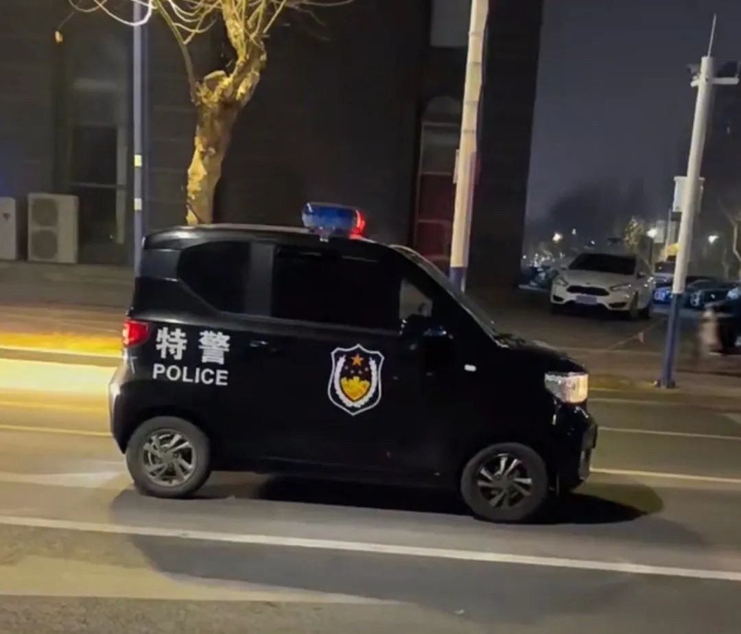 苏州公安出&ldquo;警茶&rdquo;火了！网友：史上最危险的奶茶