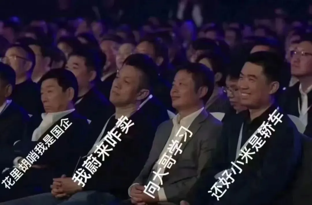 汽车营销,变天了
