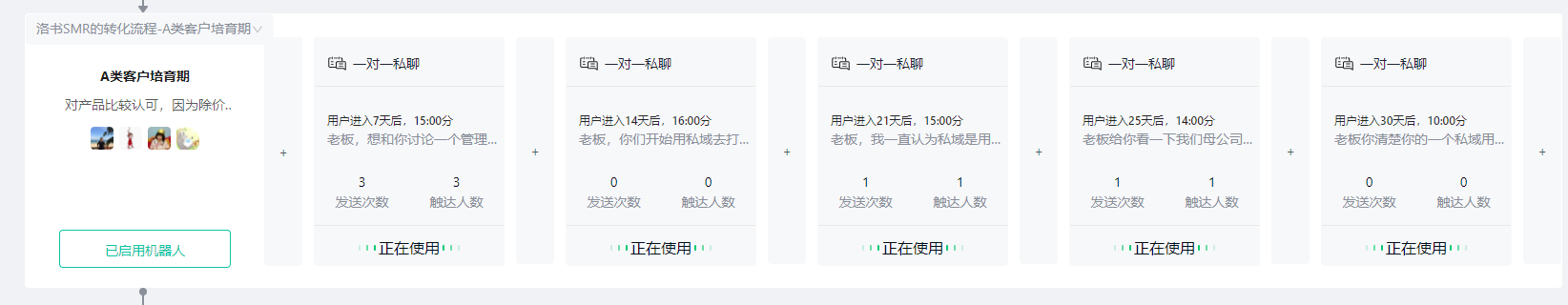 image (17).png