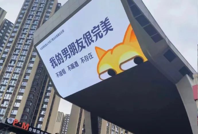 沈腾的新对手出现!“虎狼之词”文案太野了...