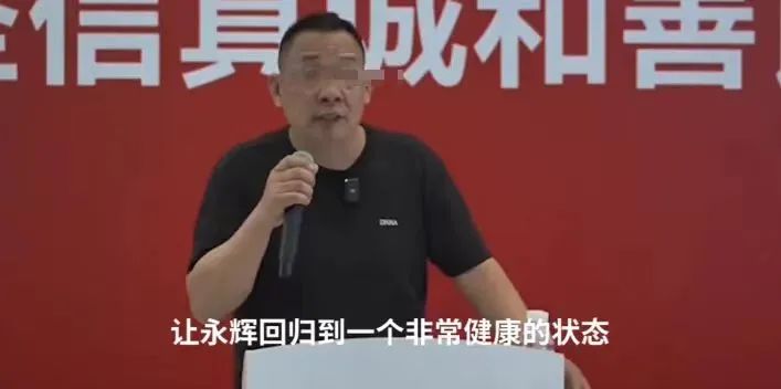 &ldquo;活菩萨&rdquo;胖东来，在下一盘大棋