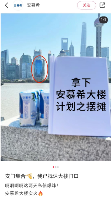 200亿的“姨妈巾高铁站”火了!网友:流量再大也能兜住