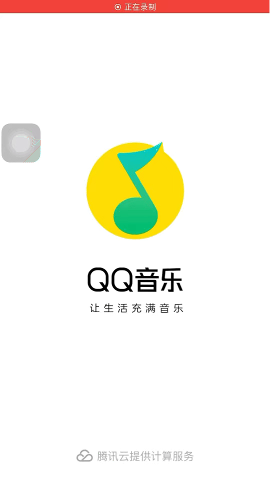 图片 3.gif 图片 3.gif