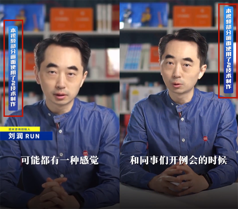 内容行业大变天，爆款全靠AI？