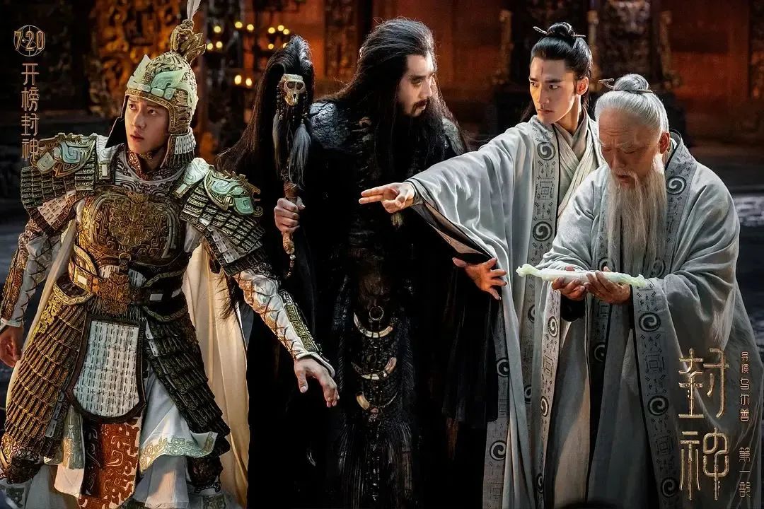 长安三万里、芭比、封神，超级IP的三种文化情怀表达&hellip;&hellip;