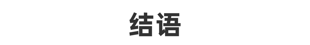 靠直播逆转口碑？张大大算是把&ldquo;人设营销&rdquo;玩明白了