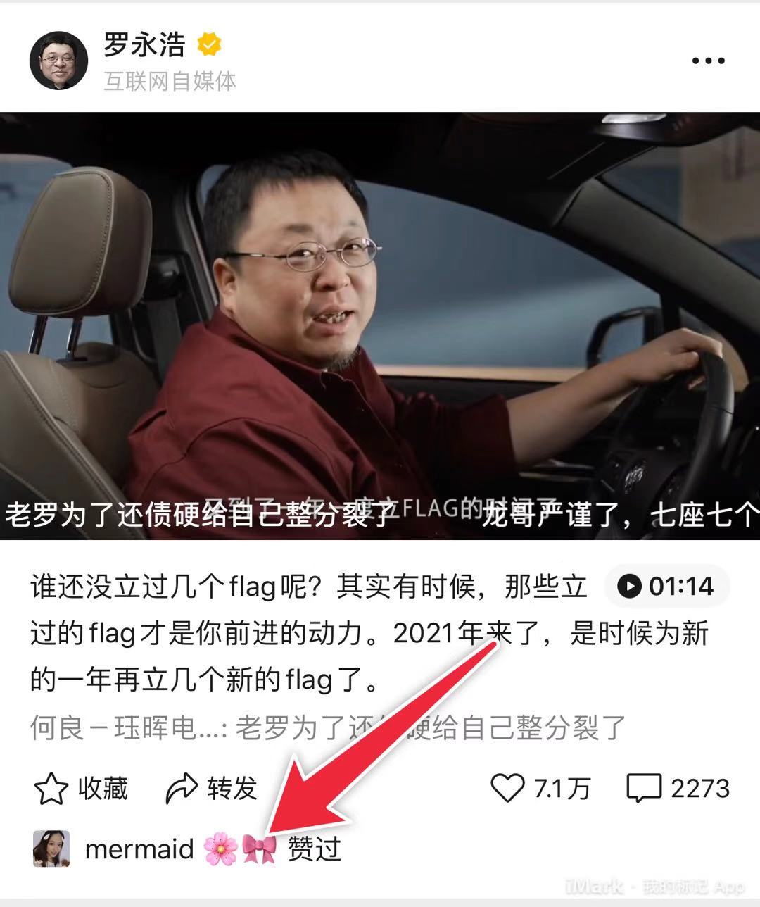 微信图片_20201228020633.jpg