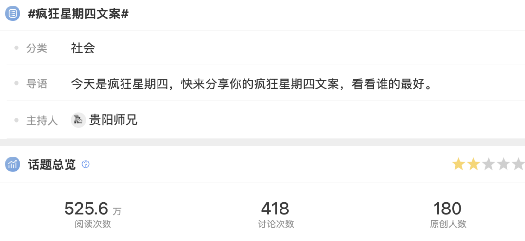 vivo &上美影新解《哪吒闹海》、百事可乐将空瓶玩出环保新花样、五菱宏光&肯德基梦幻联动炫ji|案例精品店