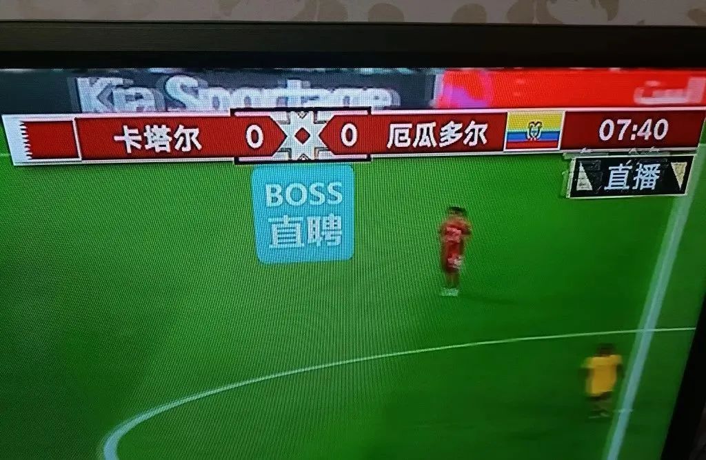BOSS直聘17句文案:让人看一眼就忘不掉