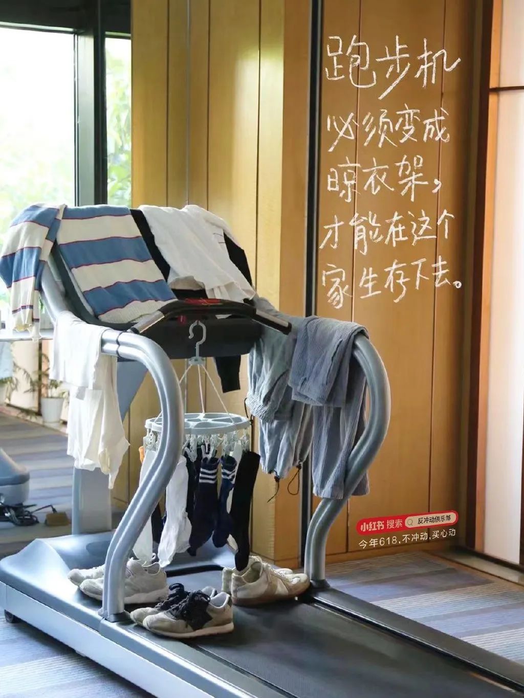 2023过半,这些创意何以脱颖而出?【案例挖掘机】