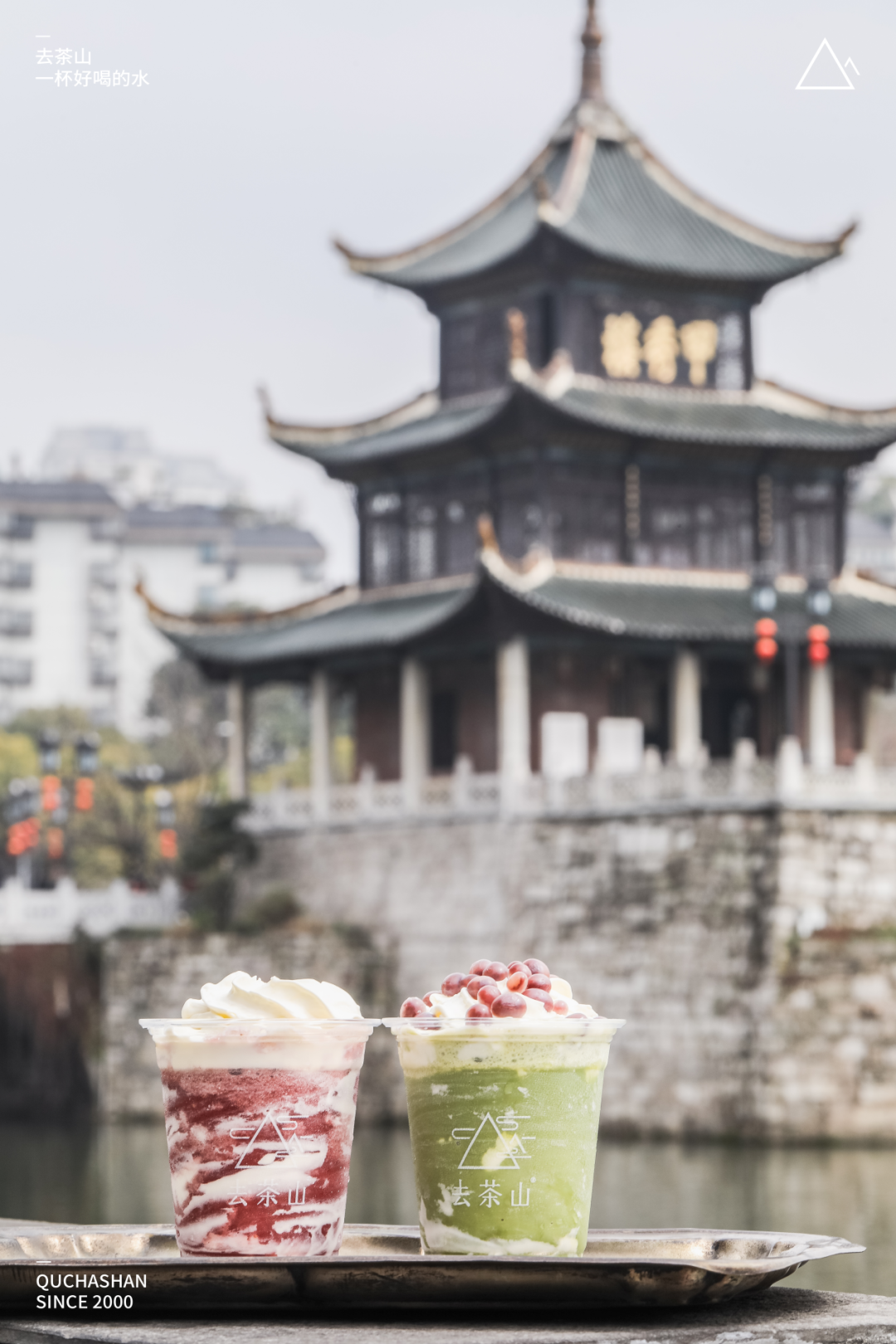 靠&ldquo;一杯好喝的水&rdquo;，拥有上百万会员，这家茶饮店凭什么？