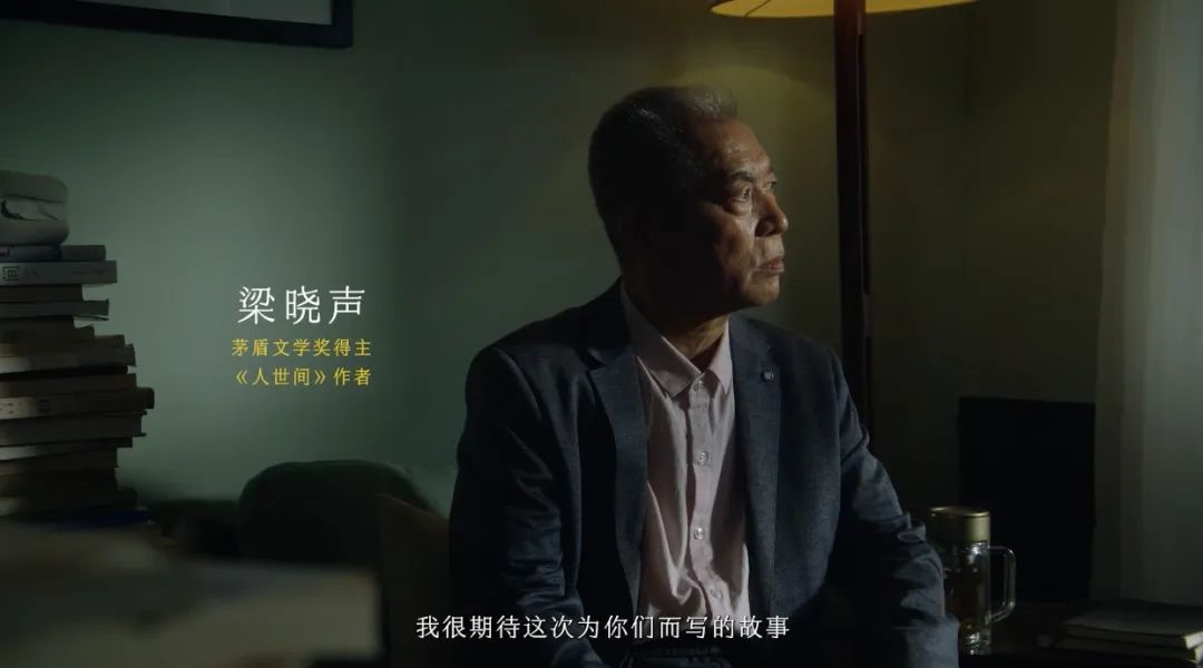 京东请知名作家，为中国5亿农民写了一组文案
