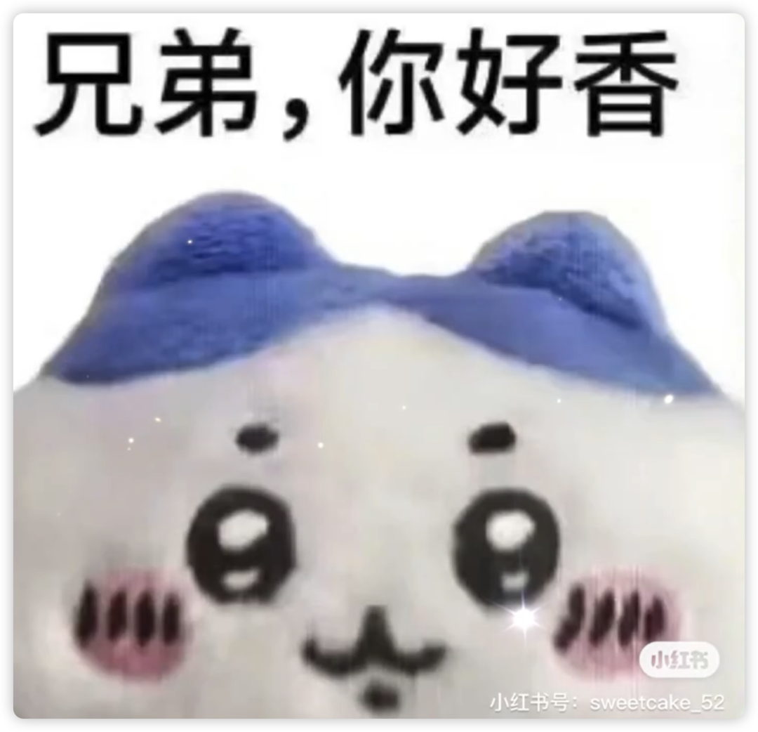 销售额破千万,快闪店被挤爆,谁接住了Chiikawa的泼天富贵?