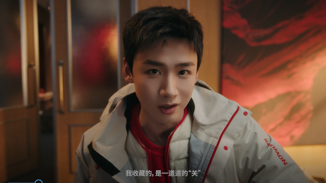 一场行运越关山活动,Salomon的CNY营销情绪价值拉满