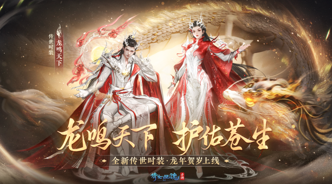 暴雪封山也挡不住&ldquo;求学&rdquo;热情，雷火&ldquo;嫡公主&rdquo;的内卷之路