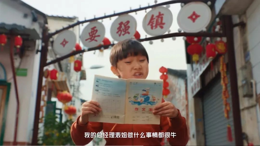 蒙牛春节营销出圈了，果然强者从来不抱怨环境！