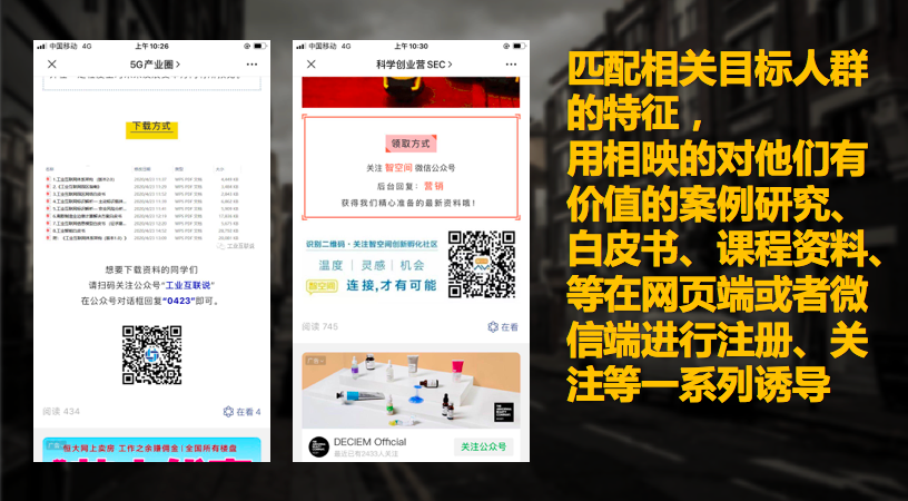 图片24.png