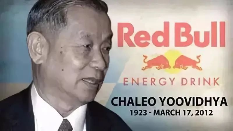 全网禁售!中国红牛“告急”