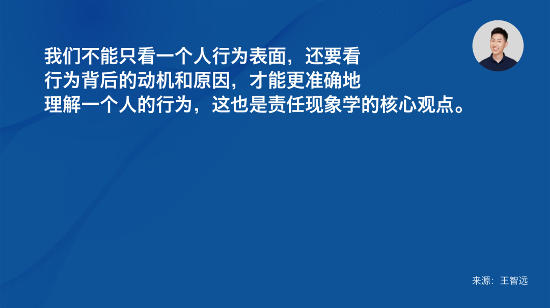立场是事实的遮羞布