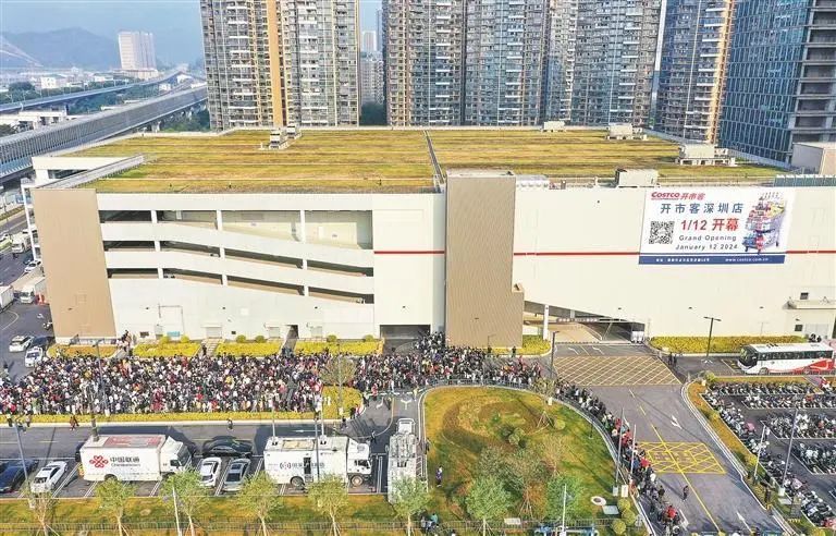 会员店超300亿规模,山姆、Costco“真香”