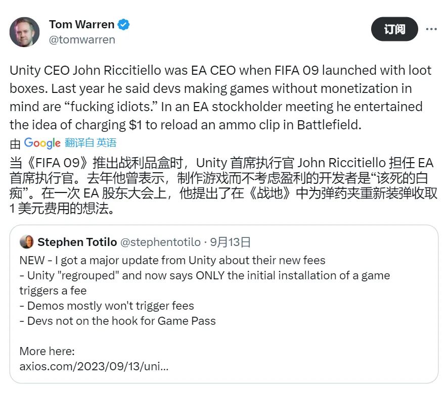 &ldquo;不是&hellip;不要误会， 我不是针对你&rdquo;